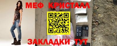 твердый Тверь