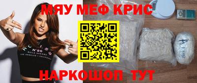 твердый Тверь