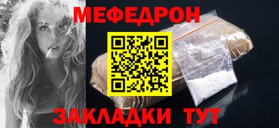 кокс Татарск
