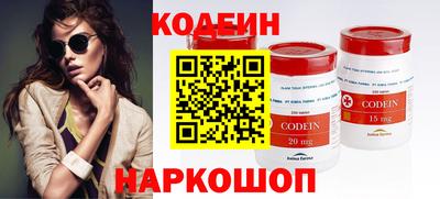 твердый Тверь
