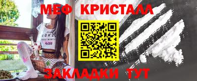 скорость mdpv Тулун