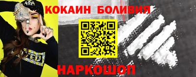 спиды Тара