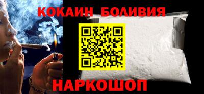 спиды Тара