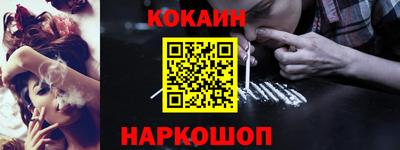 твердый Тверь