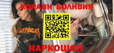 спиды Тара
