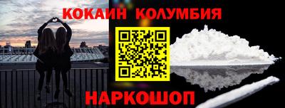 PSILOCYBIN Туймазы