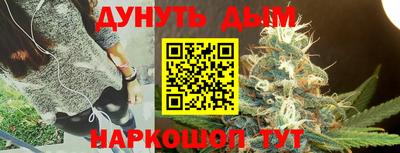 мефедрон мука Тула