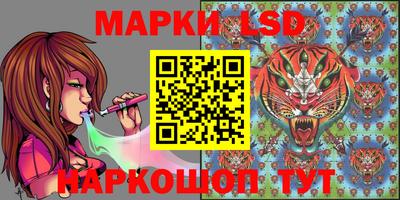 кокс Татарск
