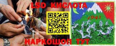 кокс Татарск