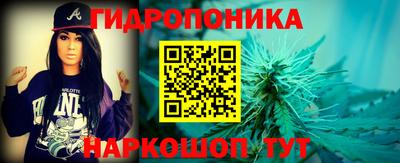кокс Татарск