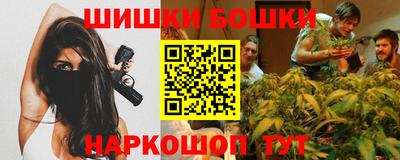 спиды Тара