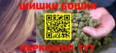 спиды Тара