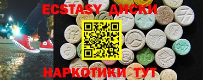 твердый Тверь