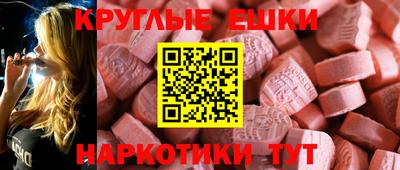 кокс Татарск