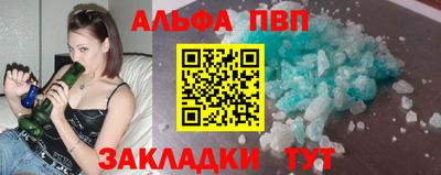 твердый Тверь