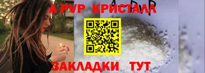 кокс Татарск