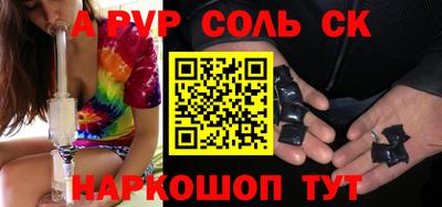 твердый Тверь