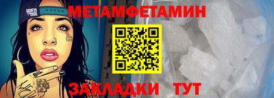 твердый Тверь