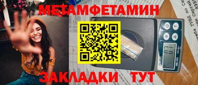 кокс Татарск