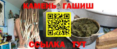 мефедрон мука Тула