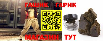 спиды Тара