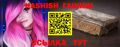 кокс Татарск