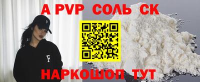 кокс Татарск