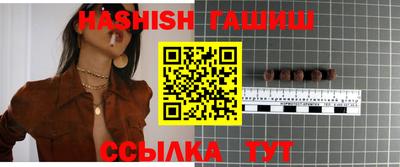 твердый Тверь