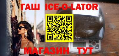 кокс Татарск