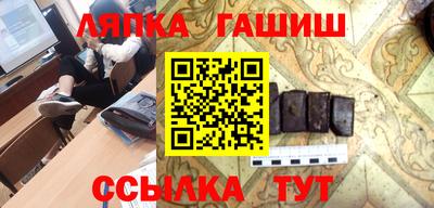 спиды Тара