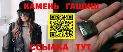 спиды Тара