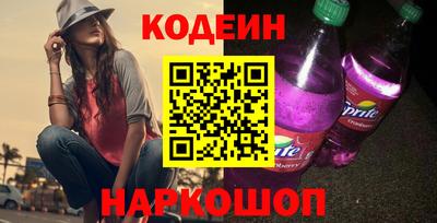 спиды Тара